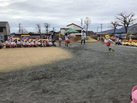 お楽しみ会