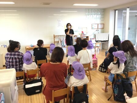 お泊まり保育①
