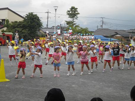 $富士光明幼稚園のブログ