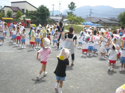 $富士光明幼稚園のブログ