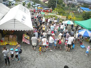 $富士光明幼稚園のブログ