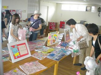 $富士光明幼稚園のブログ