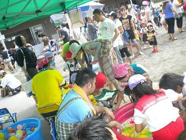 $富士光明幼稚園のブログ
