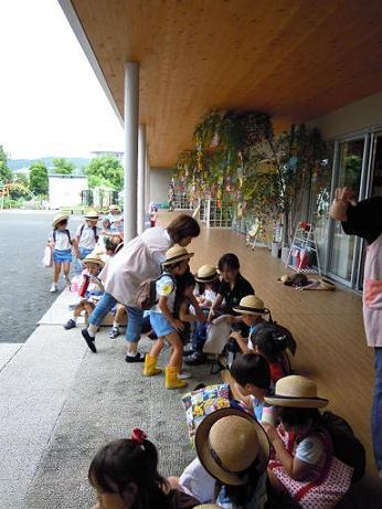 $富士光明幼稚園のブログ