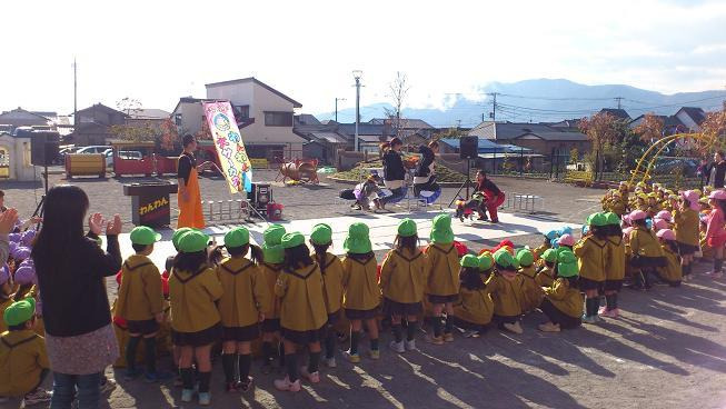 $富士光明幼稚園のブログ