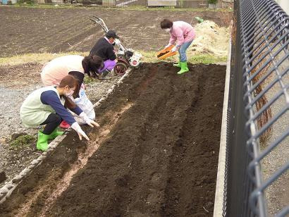 富士光明幼稚園のブログ