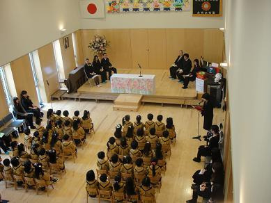 富士光明幼稚園のブログ