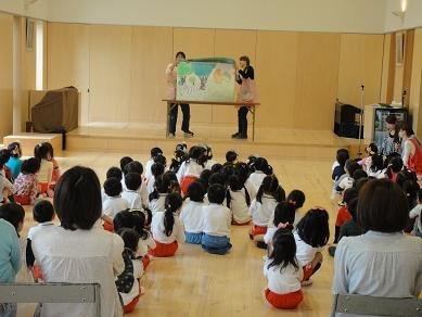 $富士光明幼稚園のブログ