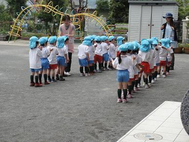 $富士光明幼稚園のブログ