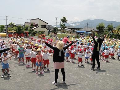 $富士光明幼稚園のブログ