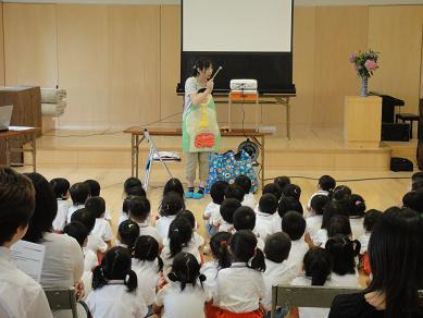 $富士光明幼稚園のブログ