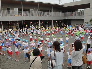 $富士光明幼稚園のブログ