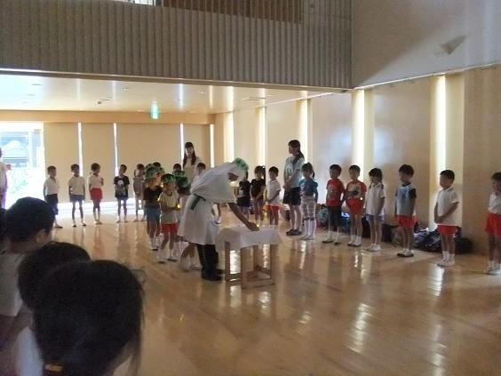 富士光明幼稚園のブログ