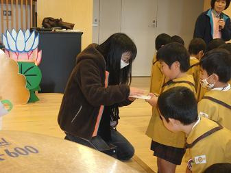 富士光明幼稚園のブログ