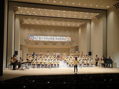 富士光明幼稚園のブログ