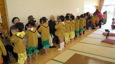 富士光明幼稚園のブログ