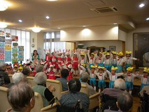 富士光明幼稚園のブログ