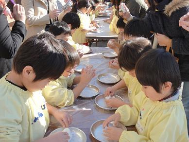 $富士光明幼稚園のブログ