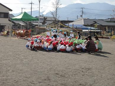 富士光明幼稚園のブログ