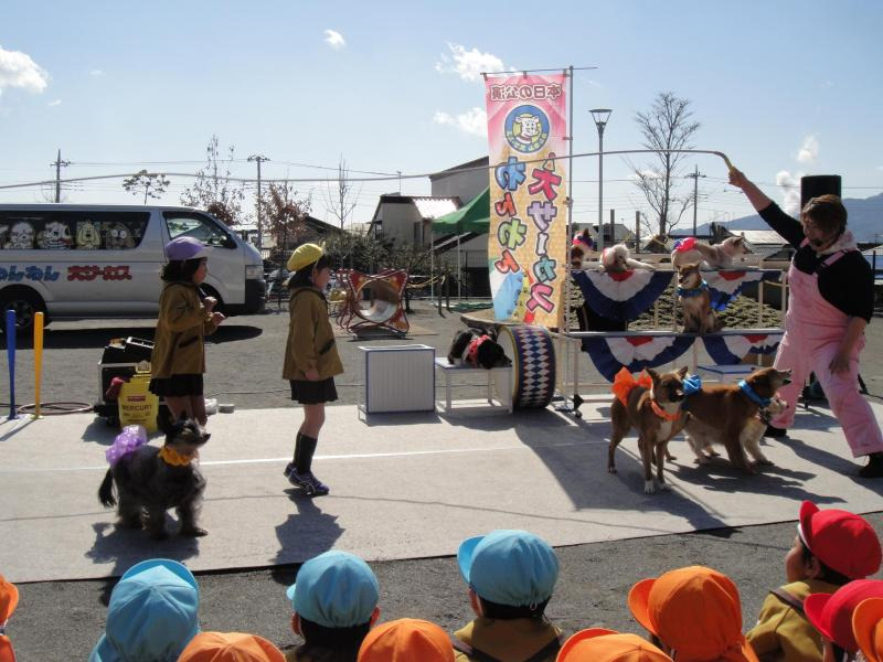 $富士光明幼稚園のブログ