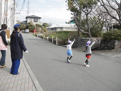 $富士光明幼稚園のブログ