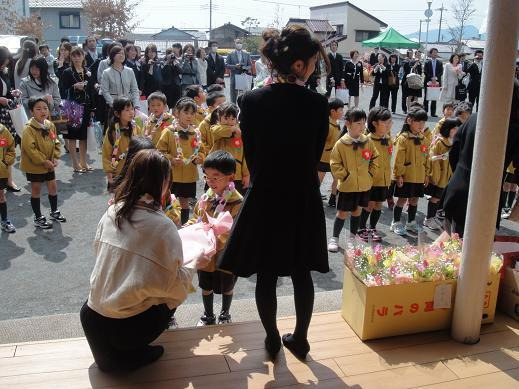 $富士光明幼稚園のブログ