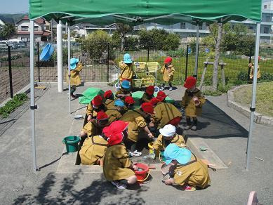 富士光明幼稚園のブログ