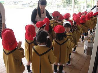 富士光明幼稚園のブログ