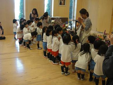 富士光明幼稚園のブログ