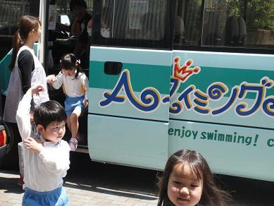 今日の幼稚園