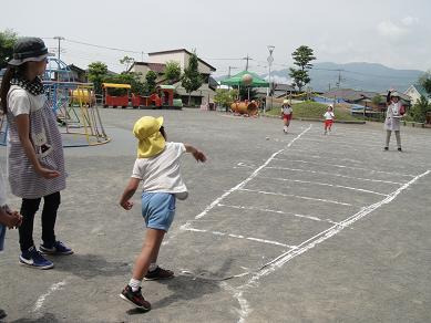 富士光明幼稚園のブログ