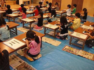 富士光明幼稚園のブログ