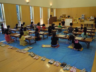 $富士光明幼稚園のブログ