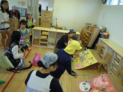 富士光明幼稚園のブログ