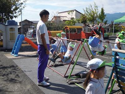 富士光明幼稚園のブログ