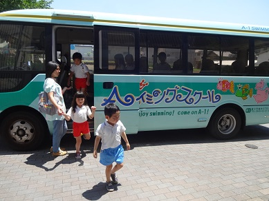 今日の幼稚園