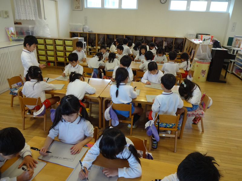 雨の日の幼稚園